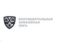 Хоккей. КХЛ. 1/4 финала конференции Запад. Прямая трансляция