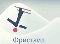 XXIII Зимние Олимпийские игры. Фристайл. Могул. Женщины. Квалификация. Трансляция из Кореи