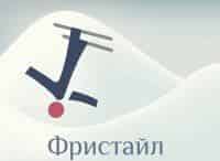XXIII Зимние Олимпийские игры. Фристайл. Ски-кросс. Женщины. Финал. Трансляция из Кореи