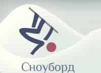 XXIII Зимние Олимпийские игры. Сноубординг. Биг-эйр. Мужчины. Финал. Прямая трансляция из Кореи