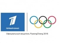 XXIII зимние Олимпийские игры в Пхёнчхане. Фигурное катание