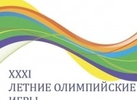 ХХХI летние Олимпийские игры. Плавание