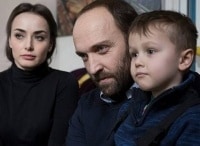 Я тебя найду 1 - 4 серии