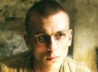 Застава Жилина