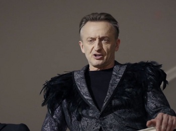 Женская версия. Мышеловка