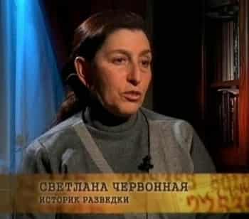 Живая история Ленинградский фронт. Часть 4