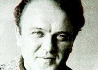Знак вечности
