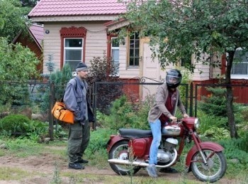 Знахарь 3 серия